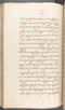 Babad Kraton, British Library (Add MS 12320), 1777–8, #1016 (Pupuh 032–040): Citra 28 dari 96