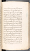 Babad Kraton, British Library (Add MS 12320), 1777–8, #1016 (Pupuh 032–040): Citra 29 dari 96