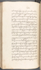 Babad Kraton, British Library (Add MS 12320), 1777–8, #1016 (Pupuh 032–040): Citra 30 dari 96