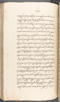 Babad Kraton, British Library (Add MS 12320), 1777–8, #1016 (Pupuh 032–040): Citra 32 dari 96