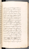 Babad Kraton, British Library (Add MS 12320), 1777–8, #1016 (Pupuh 032–040): Citra 33 dari 96