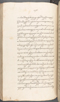 Babad Kraton, British Library (Add MS 12320), 1777–8, #1016 (Pupuh 032–040): Citra 36 dari 96