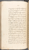 Babad Kraton, British Library (Add MS 12320), 1777–8, #1016 (Pupuh 032–040): Citra 38 dari 96