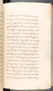 Babad Kraton, British Library (Add MS 12320), 1777–8, #1016 (Pupuh 032–040): Citra 39 dari 96