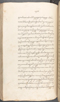 Babad Kraton, British Library (Add MS 12320), 1777–8, #1016 (Pupuh 032–040): Citra 42 dari 96