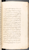 Babad Kraton, British Library (Add MS 12320), 1777–8, #1016 (Pupuh 032–040): Citra 43 dari 96