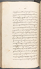 Babad Kraton, British Library (Add MS 12320), 1777–8, #1016 (Pupuh 032–040): Citra 48 dari 96