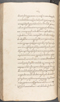 Babad Kraton, British Library (Add MS 12320), 1777–8, #1016 (Pupuh 032–040): Citra 50 dari 96