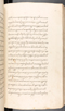 Babad Kraton, British Library (Add MS 12320), 1777–8, #1016 (Pupuh 032–040): Citra 51 dari 96