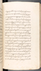 Babad Kraton, British Library (Add MS 12320), 1777–8, #1016 (Pupuh 032–040): Citra 53 dari 96