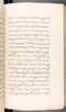 Babad Kraton, British Library (Add MS 12320), 1777–8, #1016 (Pupuh 032–040): Citra 55 dari 96