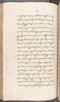 Babad Kraton, British Library (Add MS 12320), 1777–8, #1016 (Pupuh 032–040): Citra 58 dari 96