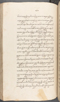 Babad Kraton, British Library (Add MS 12320), 1777–8, #1016 (Pupuh 032–040): Citra 60 dari 96