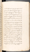 Babad Kraton, British Library (Add MS 12320), 1777–8, #1016 (Pupuh 032–040): Citra 61 dari 96