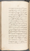 Babad Kraton, British Library (Add MS 12320), 1777–8, #1016 (Pupuh 032–040): Citra 62 dari 96