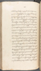 Babad Kraton, British Library (Add MS 12320), 1777–8, #1016 (Pupuh 032–040): Citra 66 dari 96