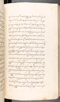 Babad Kraton, British Library (Add MS 12320), 1777–8, #1016 (Pupuh 032–040): Citra 67 dari 96