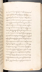 Babad Kraton, British Library (Add MS 12320), 1777–8, #1016 (Pupuh 032–040): Citra 69 dari 96