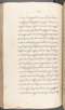 Babad Kraton, British Library (Add MS 12320), 1777–8, #1016 (Pupuh 032–040): Citra 70 dari 96