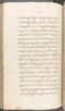 Babad Kraton, British Library (Add MS 12320), 1777–8, #1016 (Pupuh 032–040): Citra 72 dari 96