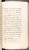 Babad Kraton, British Library (Add MS 12320), 1777–8, #1016 (Pupuh 032–040): Citra 73 dari 96