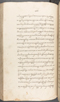 Babad Kraton, British Library (Add MS 12320), 1777–8, #1016 (Pupuh 032–040): Citra 74 dari 96