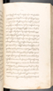 Babad Kraton, British Library (Add MS 12320), 1777–8, #1016 (Pupuh 032–040): Citra 75 dari 96