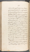 Babad Kraton, British Library (Add MS 12320), 1777–8, #1016 (Pupuh 032–040): Citra 76 dari 96