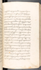 Babad Kraton, British Library (Add MS 12320), 1777–8, #1016 (Pupuh 032–040): Citra 77 dari 96