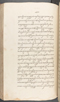 Babad Kraton, British Library (Add MS 12320), 1777–8, #1016 (Pupuh 032–040): Citra 80 dari 96