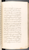 Babad Kraton, British Library (Add MS 12320), 1777–8, #1016 (Pupuh 032–040): Citra 81 dari 96