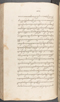 Babad Kraton, British Library (Add MS 12320), 1777–8, #1016 (Pupuh 032–040): Citra 82 dari 96