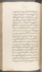 Babad Kraton, British Library (Add MS 12320), 1777–8, #1016 (Pupuh 032–040): Citra 84 dari 96