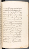 Babad Kraton, British Library (Add MS 12320), 1777–8, #1016 (Pupuh 032–040): Citra 85 dari 96