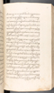 Babad Kraton, British Library (Add MS 12320), 1777–8, #1016 (Pupuh 032–040): Citra 87 dari 96