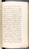 Babad Kraton, British Library (Add MS 12320), 1777–8, #1016 (Pupuh 032–040): Citra 89 dari 96