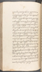 Babad Kraton, British Library (Add MS 12320), 1777–8, #1016 (Pupuh 032–040): Citra 90 dari 96