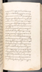 Babad Kraton, British Library (Add MS 12320), 1777–8, #1016 (Pupuh 032–040): Citra 91 dari 96