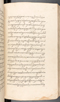 Babad Kraton, British Library (Add MS 12320), 1777–8, #1016 (Pupuh 032–040): Citra 93 dari 96