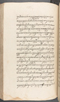 Babad Kraton, British Library (Add MS 12320), 1777–8, #1016 (Pupuh 032–040): Citra 94 dari 96