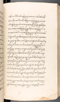 Babad Kraton, British Library (Add MS 12320), 1777–8, #1016 (Pupuh 032–040): Citra 95 dari 96