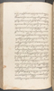 Babad Kraton, British Library (Add MS 12320), 1777–8, #1016 (Pupuh 041–055): Citra 9 dari 100