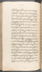 Babad Kraton, British Library (Add MS 12320), 1777–8, #1016 (Pupuh 041–055): Citra 13 dari 100