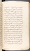 Babad Kraton, British Library (Add MS 12320), 1777–8, #1016 (Pupuh 041–055): Citra 18 dari 100