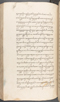 Babad Kraton, British Library (Add MS 12320), 1777–8, #1016 (Pupuh 041–055): Citra 19 dari 100