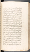 Babad Kraton, British Library (Add MS 12320), 1777–8, #1016 (Pupuh 041–055): Citra 22 dari 100