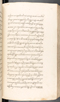 Babad Kraton, British Library (Add MS 12320), 1777–8, #1016 (Pupuh 041–055): Citra 26 dari 100