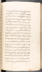 Babad Kraton, British Library (Add MS 12320), 1777–8, #1016 (Pupuh 041–055): Citra 28 dari 100