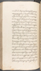 Babad Kraton, British Library (Add MS 12320), 1777–8, #1016 (Pupuh 041–055): Citra 31 dari 100