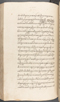 Babad Kraton, British Library (Add MS 12320), 1777–8, #1016 (Pupuh 041–055): Citra 33 dari 100